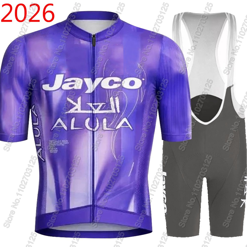 Mountain Biking Shirts - Jayco Alula 사이클링 저지 2026 팀