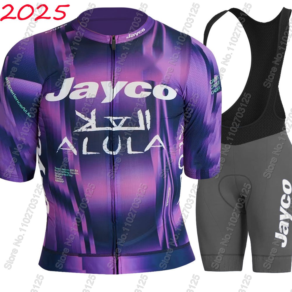 Jayco Alula 사이클링 저지 2026 팀 세트  - Mountain Biking Shirts 리뷰 및 가격