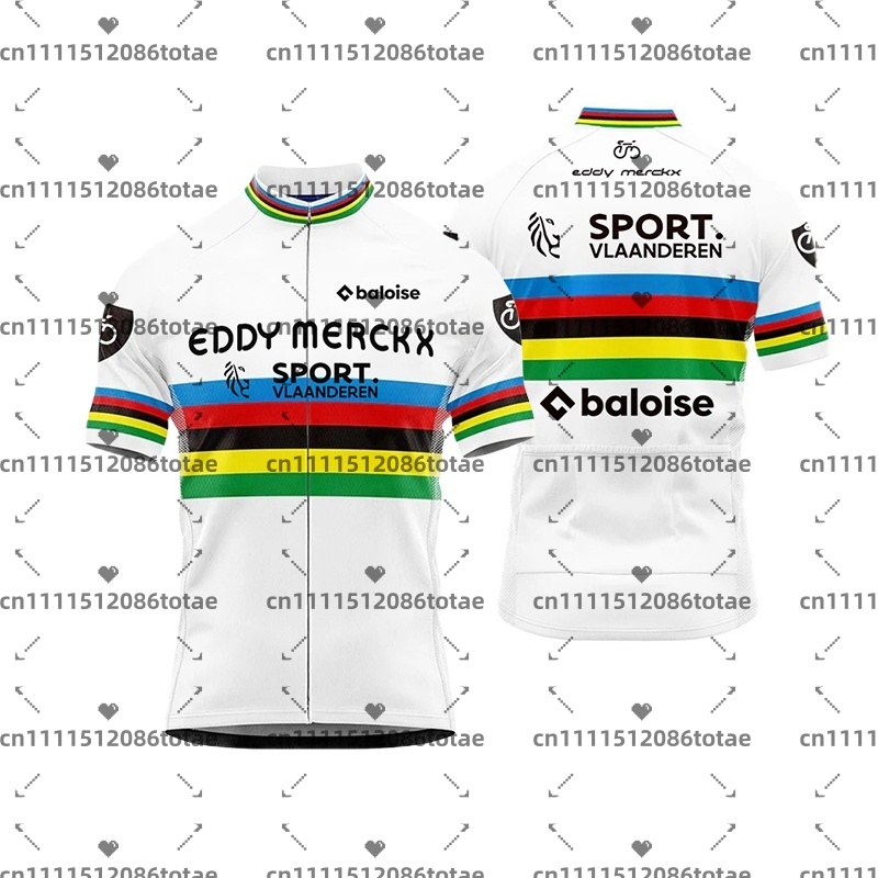 남성용 Baloise 팀 사이클링 저지 스포츠 vlaa - Mountain Biking Shirts 리뷰 및 가격